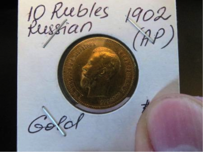 Russian 10-ruble gold piece